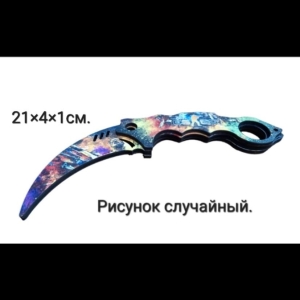 nozh-kerambit-s-printom